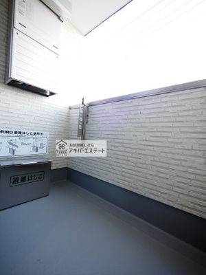 【バルコニー】 | Cozy R(コージー アール) | ※同一仕様写真