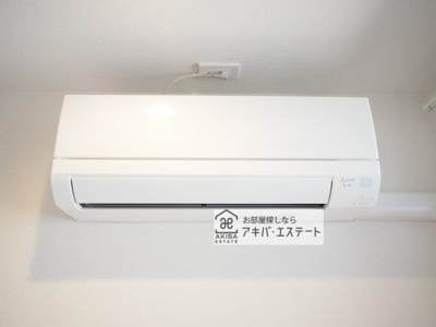 【設備】 | Cozy R(コージー アール) | ※同一仕様写真