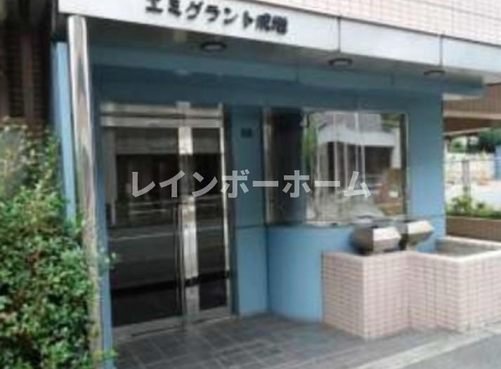 エミグラント成増のエントランス