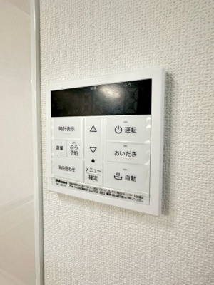 【設備】 | クリエオーレ一津屋Ⅱ