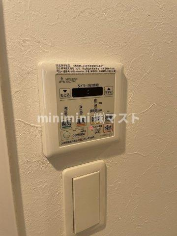 ディームス福島の設備