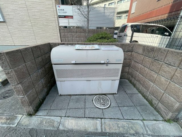 アルフラット光明のその他共用部分