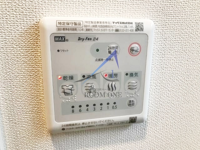 Ｆ－ＢＡＳＥ  Ｅａｓｔ　Ⅱ