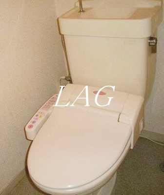 【トイレ】 | キャニオンマンション加賀町第二 | トイレです。