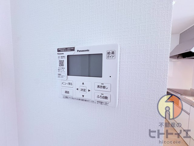 新築建売)八女市室岡の発電・温水設備