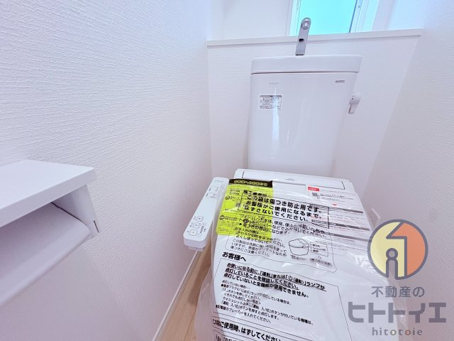 新築建売)八女市室岡のトイレ