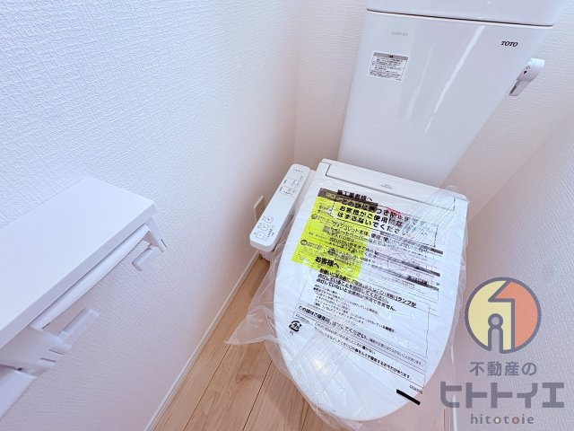新築建売)八女市室岡のトイレ