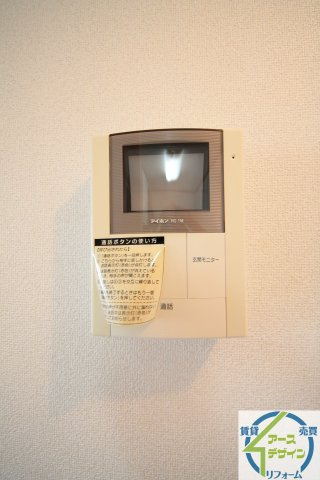 ルナ　パレス　Bのセキュリティ|※類似部屋