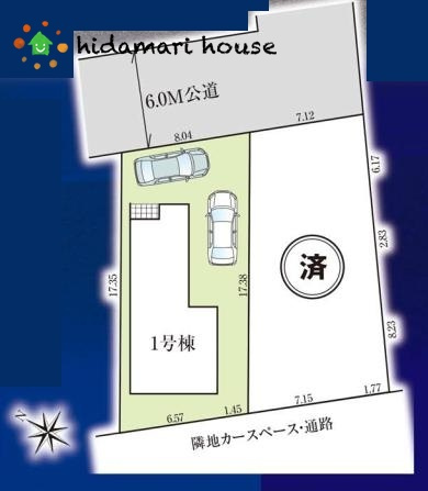 上尾市上32期　新築戸建　グラファーレ01の区画図