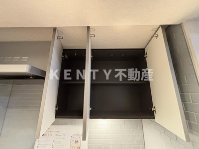 【設備】 | クレヴィアリグゼ西馬込