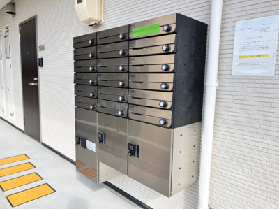 【その他共用部分】 | 一番館瀬戸