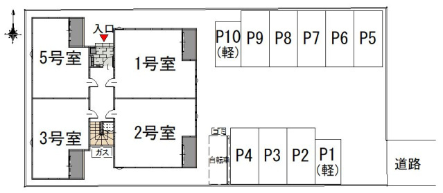 【駐車場】 | Regalest Plus