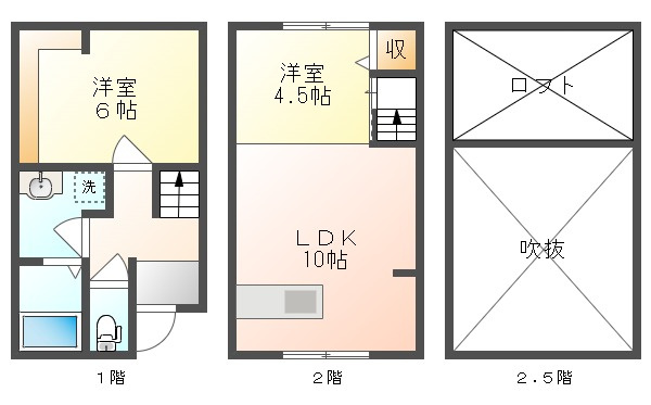 【間取り】 | AKURA平井