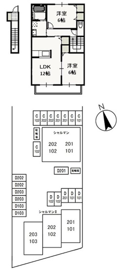 【間取り】 | シャルマンⅡ