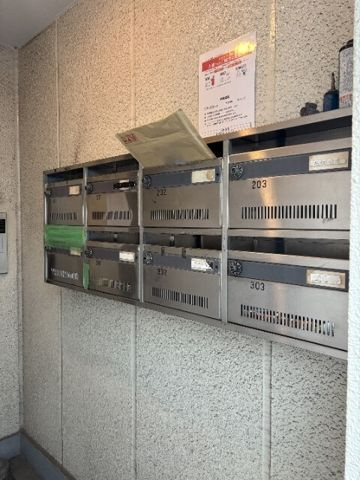 リバーサイド向陽（E-216）のその他共用部分|その他共用部分