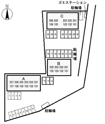 【駐車場】 | コスモス・インハイツA
