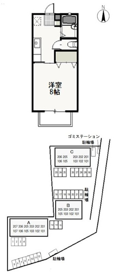 【間取り】 | コスモス・インハイツA