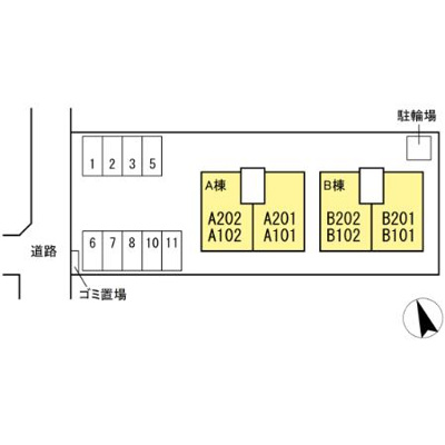 【駐車場】 | サンティーエ　B棟