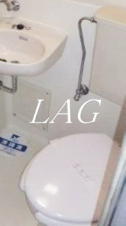 【トイレ】 | スカイコート品川第３ | トイレです。