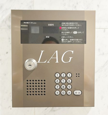 【セキュリティ】 | ｃａｓａ．ｃｏｃｏ | オートロックです。