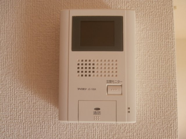 【セキュリティ】 | アースフロンティア