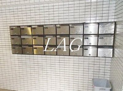 【その他共用部分】 | クレグラン東品川 | 集合ポストです。