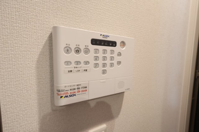 【セキュリティ】 | エマーブルMグラン　Ⅱ棟 