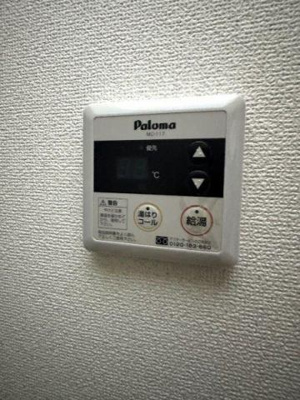 【設備】 | ファミーユM’s