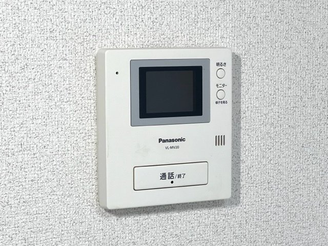【セキュリティ】 | エステートタカツキ