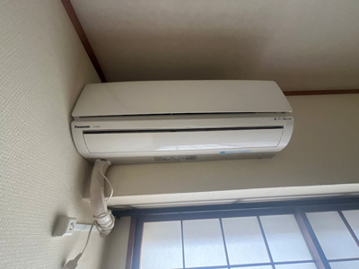 【設備】 | ファミール岡山