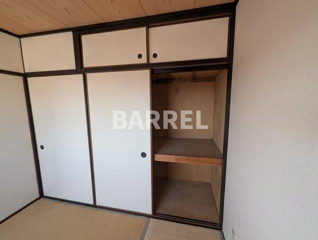 サンハイツ大阪屋の収納