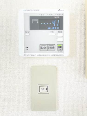 【セキュリティ】 | ガーデンクレス　D棟
