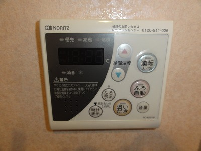 【設備】 | AXISⅡ
