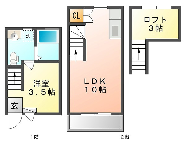 【間取り】 | AXISⅡ