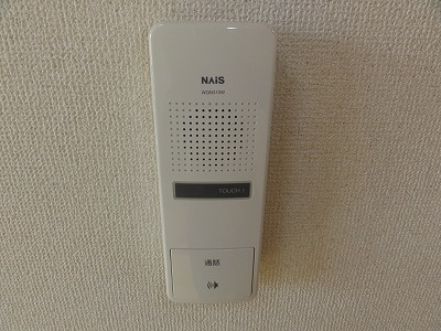 【セキュリティ】 | AXISⅡ