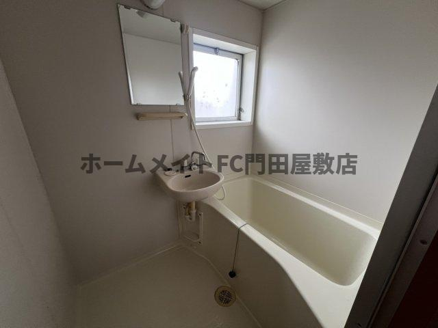【浴室】 | リバーサイドHAMA