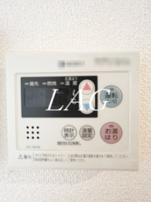 【その他】 | オラシオン