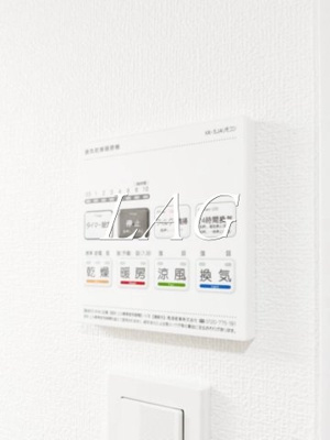 【設備】 | ｍｏｃａ | 浴室乾燥機です。