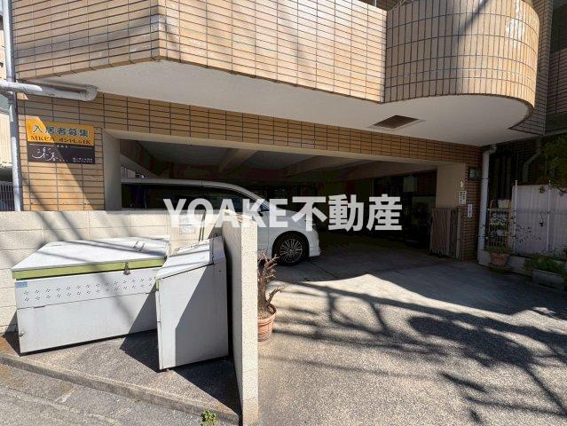 MKビルのその他共用部分