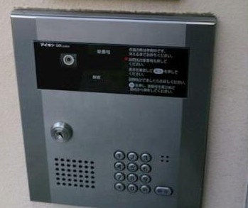 シャーメゾン弥生の外観