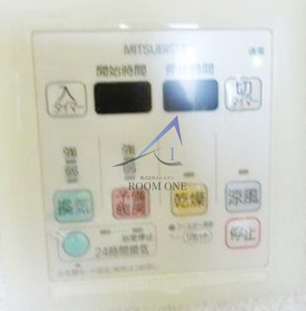 いずみマンションのその他