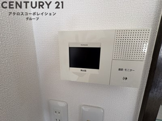 ＭＵＣＣＳ珍樹園のその他物件画像