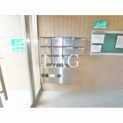 【その他共用部分】 | ボナール鶴 | 集合ポストです。
