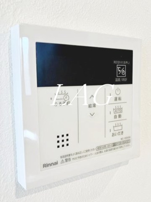 【設備】 | 京島戸建 | 追い焚き機能付きです。