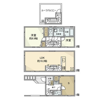 【間取り】 | 京島戸建 | 間取りです。