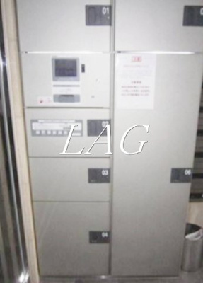 【その他共用部分】 | ヴィータローザ南砂町 | 宅配ボックスです。