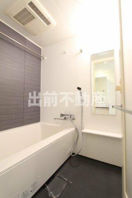 【浴室】 | プラウドフラット新宿御苑