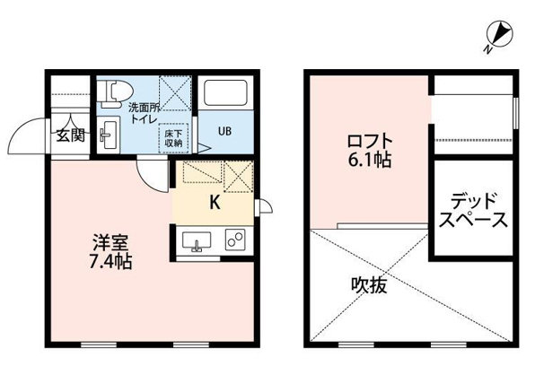 プリマ反町壱番館