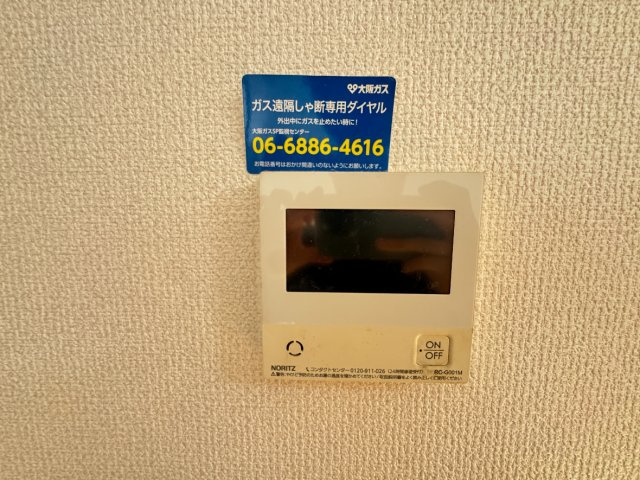 堺市西区鳳南町5丁 中古戸建のその他