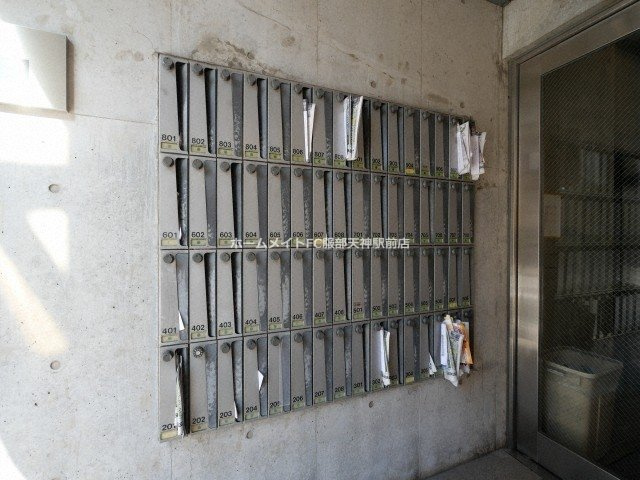 パークヴュー北梅田のその他共用部分
